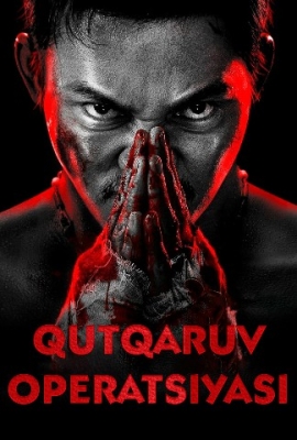 Qutqaruv operatsiyasi / Zarbali qutqaruv / Qutqaruv zarbasi Uzbek tilida 2025 O'zbekcha tarjima kino Full HD skachat