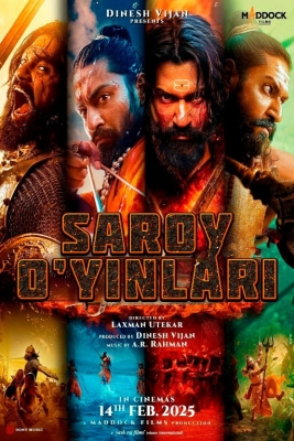 Saroy O'yinlari / Sher O'g'li / Arslon O'g'li Hind kinosi Uzbek tilida 2025 O'zbekcha tarjima kino HD Skachat
