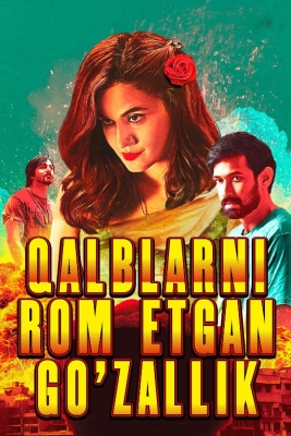 Qalblarni rom etgan go'zallik / Erimni o'ldirmadim Hind kino Uzbek tilida tarjima kino 2021 HD skachat