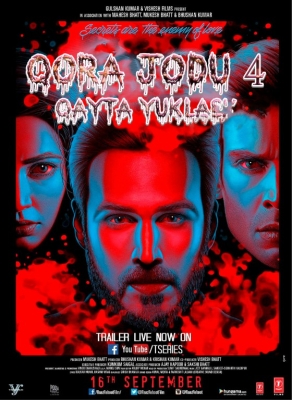 Qora jodu 4 / Qayta yuklash Hind kino 2016 Uzbek tilida tarjima kino HD skachat