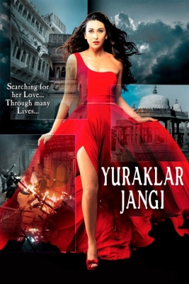 Xotinim terrorchi Hind kino Uzbek tilida 2025 Premyera tarjima kino HD