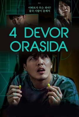 4 Devor orasida / To'rt devor orasi Koreya filmi Premyera 2025 Uzbek tilida idub.pro