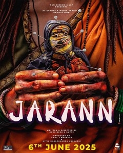 Jarann Hind kino Uzbek tilida O'zbekcha tarjima kino 2025 HD skachat