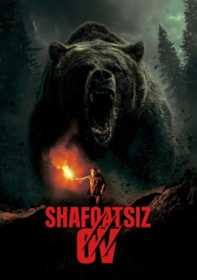 Shafqatsiz ov / Shavqatsiz olja ayiq Premyera 2025 (Uzbek tilida) idub.pro Tomosha qiling