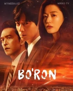 Bo’ron Boron 1. 2. 3. 4. 5. 6. 7. 8. 9. 10. 11. 12 Qism Koreya seriali Uzbek tilida Barcha qismlari 2025 HD skachat
