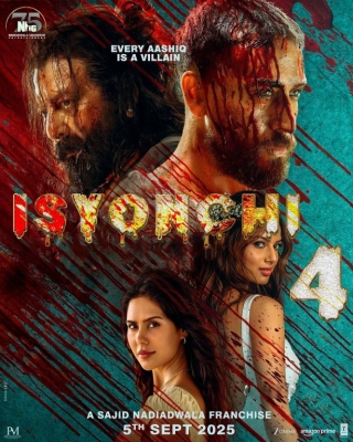 Isyonchi 4 / Isyonkor 4 Hind kino Uzbek tilida 2025 O'zbekcha tarjima kino HD skachat