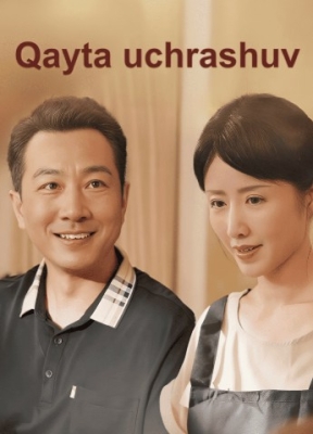 Qayta uchrashuv 1. 2. 3. 4. 5. 6. 7. 8. 9. 10 qism Koreya seriali Uzbek tilida Barcha qismlar 2025 HD skachat