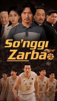So'nggi zarba 1-2-3-4-5-6-7-8-9-10 Qism Koreya seriali uzbek tilida Barcha qismlar 2025