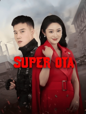 Super Ota 1. 2. 3. 4. 5. 6. 7. 8. 9. 10. 11. 12. 13. 14. 15 Qism Koreya seriali Uzbek tilida Barcha qismlar 2025 HD skachat