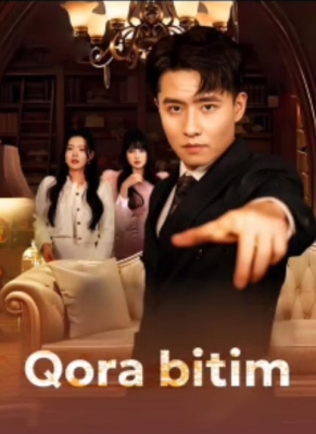 Qora bitim 1-2-3-5-15-45-60-70-80-90-100 Qism koreya seriali Uzbek tilida Barcha qismlar 2025 HD