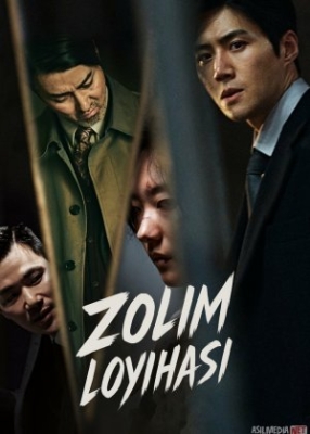 Zolim loyihasi Koreya seriali 1. 2. 3. 4. 5. 6. 7. 8. 9. 10. 11. 12. 13. 14. 15 Qism Uzbek tilida Barcha qismlar 2025 HD skachat