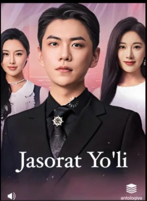 Jasorat Yo'li Koreya seriali 1-2-3-4-5-6-7-8-9-10-11-12-13-14-15 Qism Uzbek tilida Barcha qismlar 2025 HD