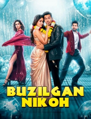 Sani Sanskari va Tulsi Kumari / Buzilgan nikoh Premyera 2025 Hind kino Uzbek tilida O'zbekcha 2025 tarjima kino Full HD tas-ix skachat