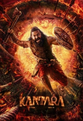 Kantara: Afsona / Kantara afsonasi Hind seriali 1. 2. 3. 4. 5. 6. 7. 8. 9. 10. 11. 12. 13. 14. 15 Qism Uzbek tilida Barcha qismlar 2025 HD skachat