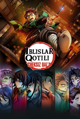 Iblislar qotili - Cheksiz qal'a / Iblislar qotili - Iblis makoni Premyera 2025 Uzbek tilida O'zbekcha tarjima kino Full HD tas-ix skachat