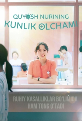 Quyosh nurining kunlik o'lchami 1. 3. 4. 5. 6. 7. 8. 9. 10. 12 qism Koreya seriali 2025 Uzbek tilida Barcha qismlar drama tarjima HD skachat
