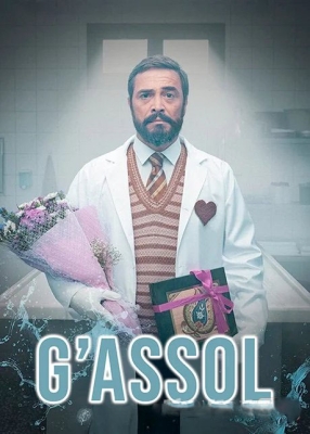 G'assol / Gassal Turk seriali 1–2 fasl Barcha qismlar 2024 2025 Uzbek tilida O'zbekcha tarjima kino Full HD tas-ix skachat