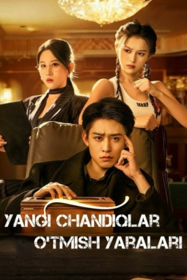 Yangi chandiqlar o'tmish yaralari 1. 2. 3. 4. 5. 6. 7. 8. 9. 10. 11. 12. 13. 14. 15 Qism Koreya seriali Uzbek tilida Barcha qismlar 2025 HD skachat
