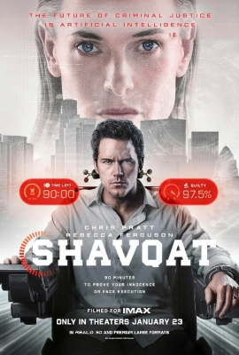 Shafqat / Rahm-shavqat / Afv etish / Kechirilmas qatl Uzbek tilida 2026 O'zbekcha tarjima kino HD tas-ix skachat