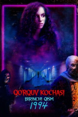 Qo'rquv ko'chasi. 1-qism: 1994 Uzbek tilida O'zbekcha 2026 tarjima kino HD skachat